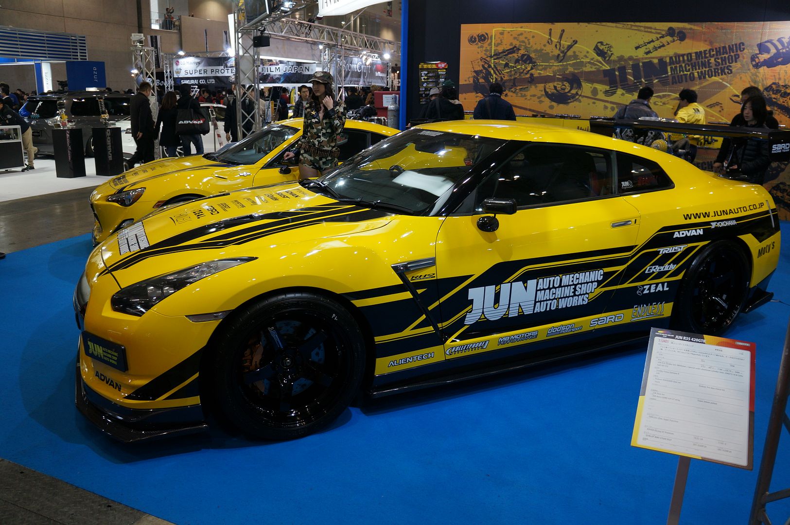 Motorsports in Japan モータースポーツインジャパン TOKYO AUTOSALON 2016 photos part 1